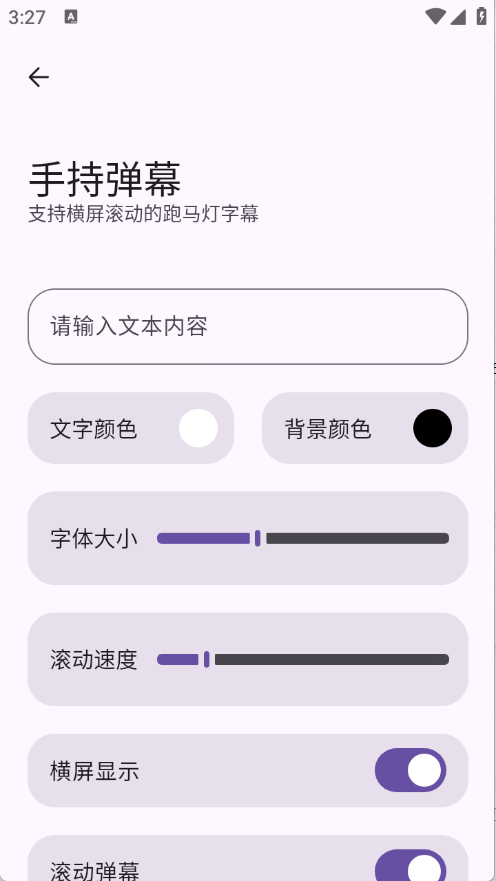 黑洞工具箱