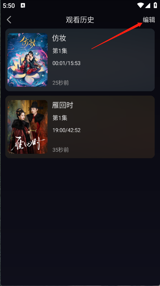 开心视频