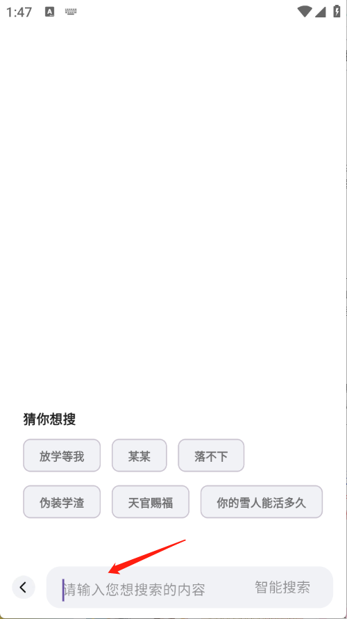 阅坊小说