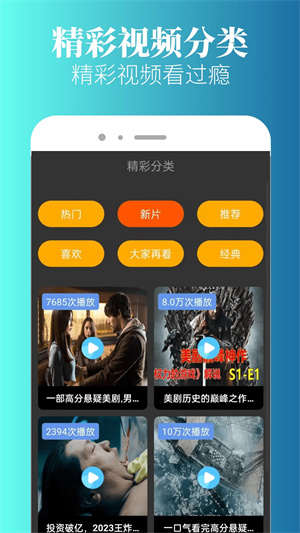 特狗影视app官方正版