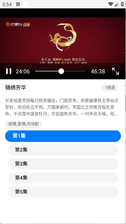 瞅瞅浏览器