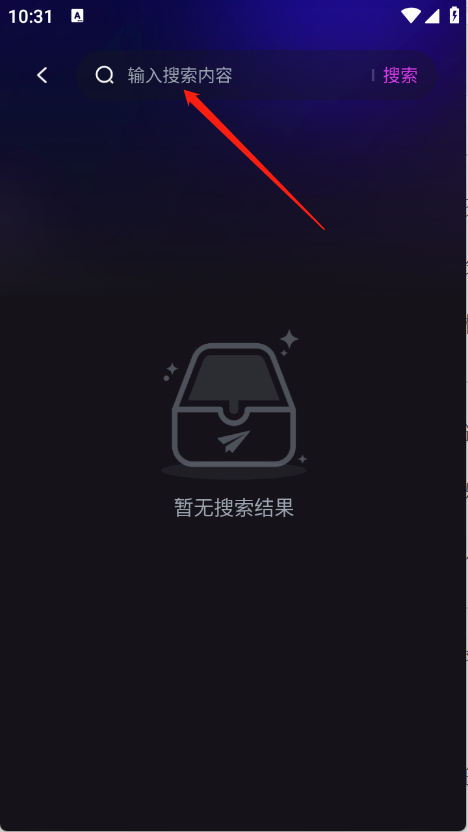 全民唱k唱