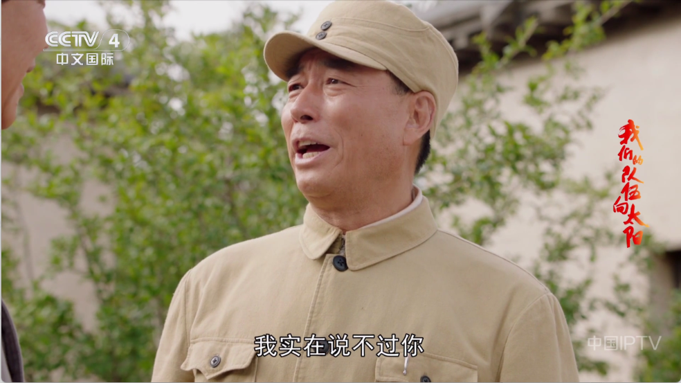 HTV（移动端电视）