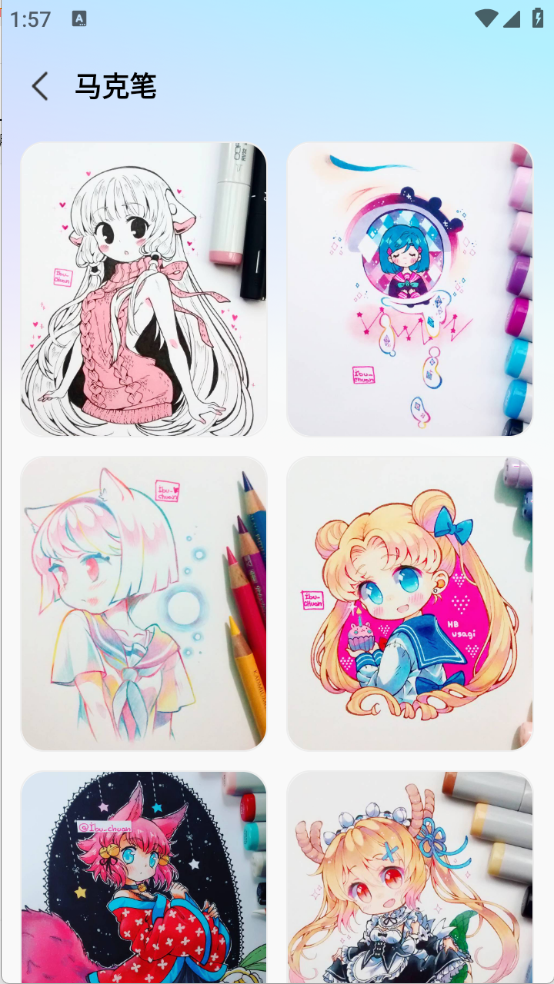 AR素描画画app
