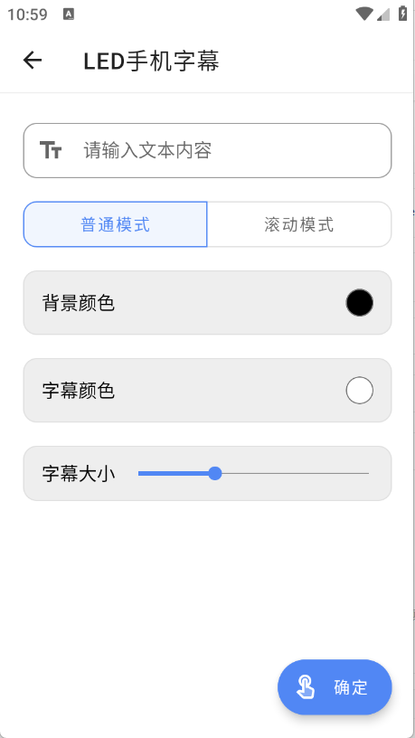 橙子工具箱