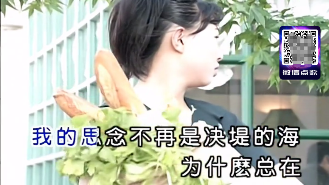 智能KTV