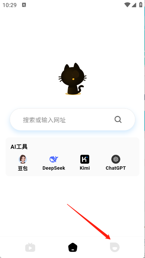 喵游浏览器