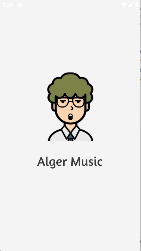 AlgerMusicPlayer