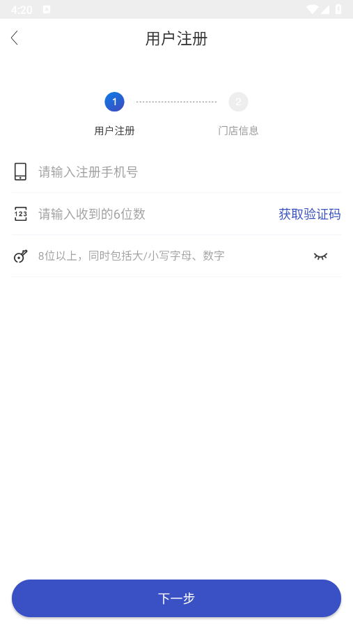 兔喜生活app