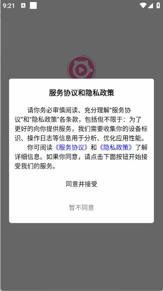猫猫社区