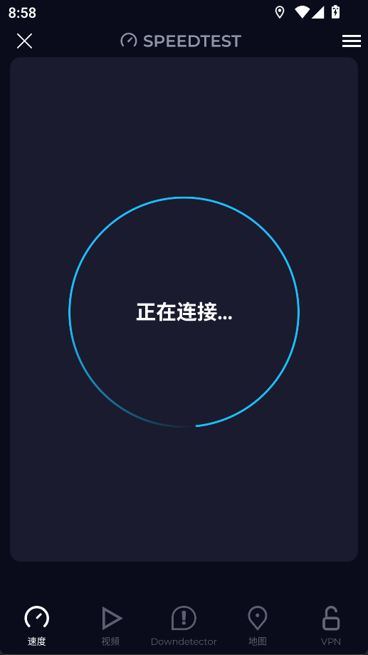 Speedtest
