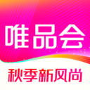 唯品会app