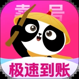 卖号侠app