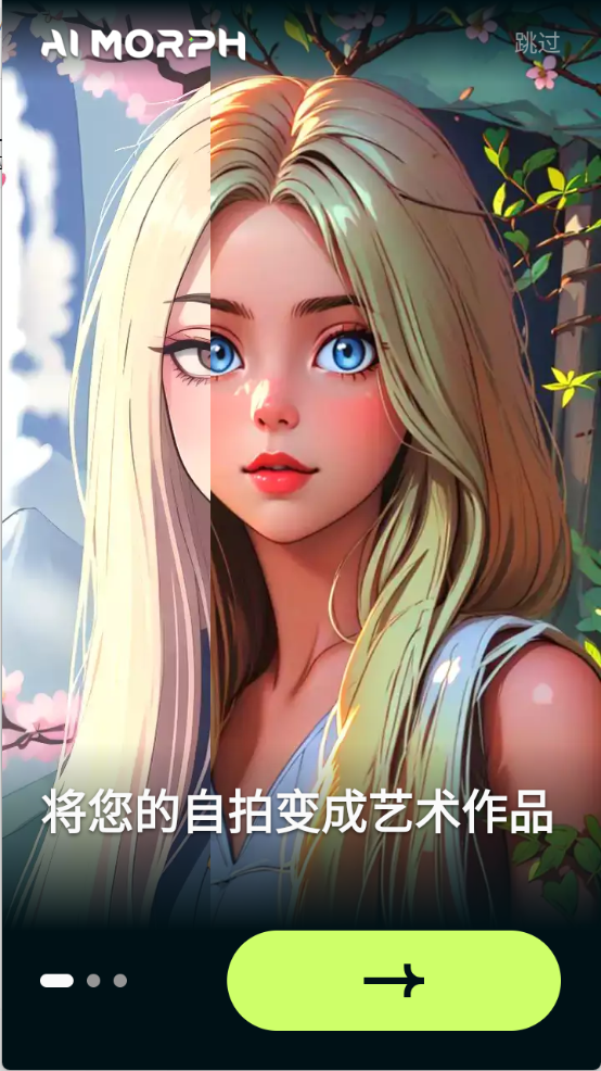 AI Morph