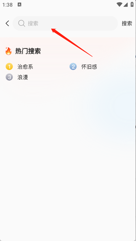 创意壁纸精选
