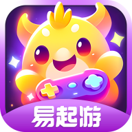 易起游app