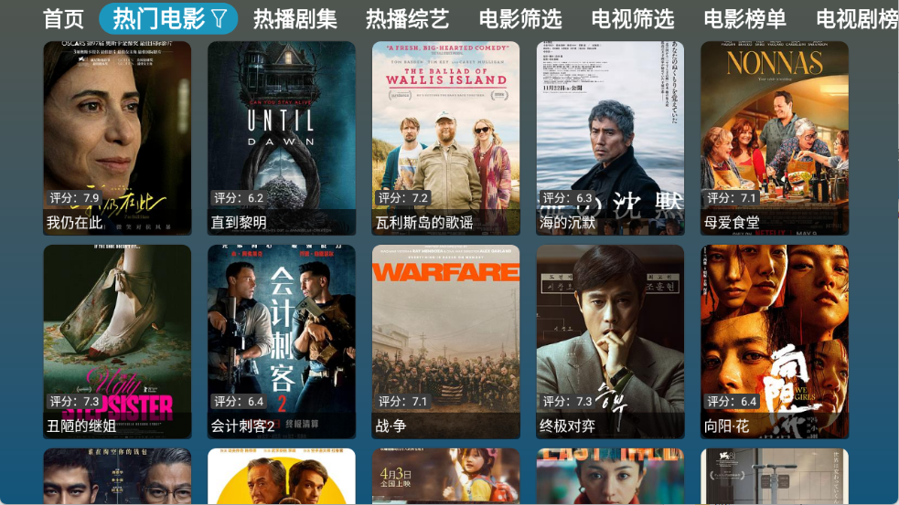 A优影仓