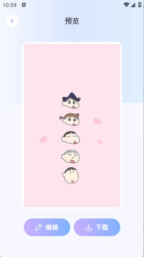 800壁纸图库