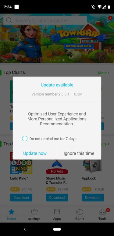 vivo应用商店(V-Appstore)