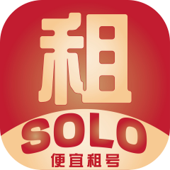 Solo租app
