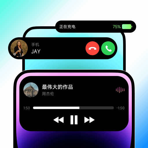 灵动坞小组件app