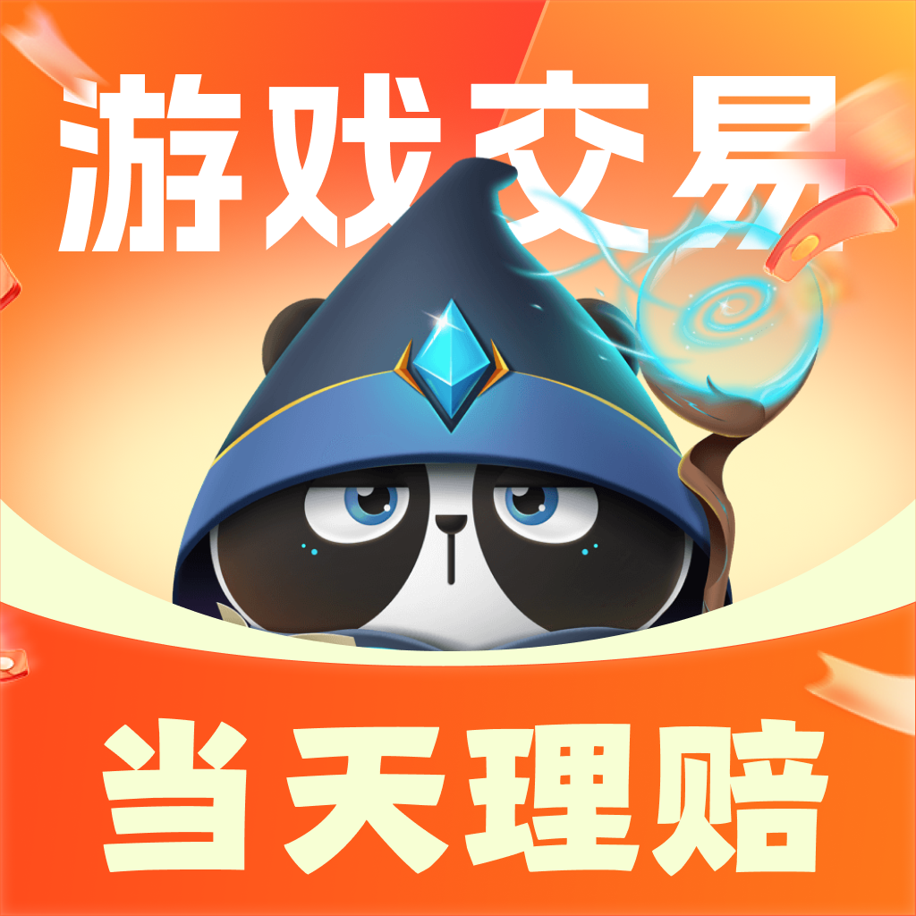 买号营地app