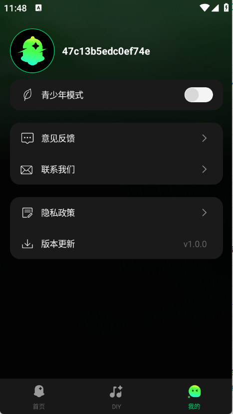 手机铃声哆
