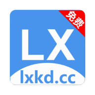 冷心口袋软件库