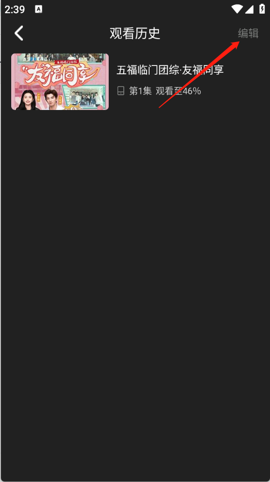 无音影视