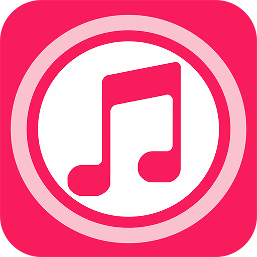 免费畅听音乐app
