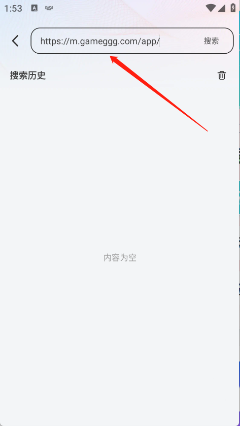 夸夸浏览器