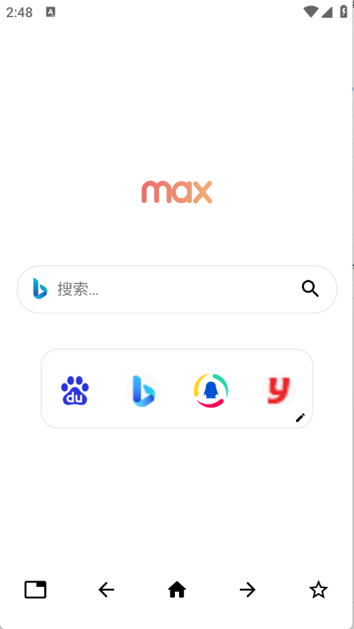 Max浏览器