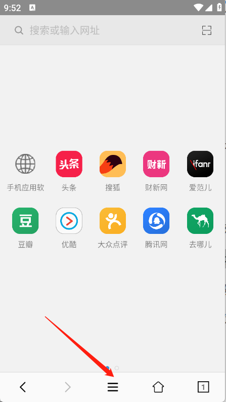 小牛浏览器
