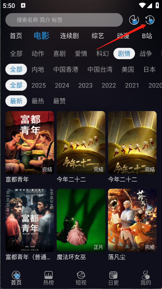 开心视频