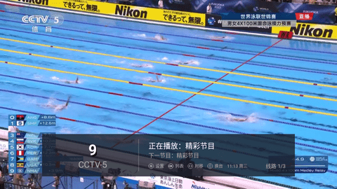 全球tv 1.1 安卓版