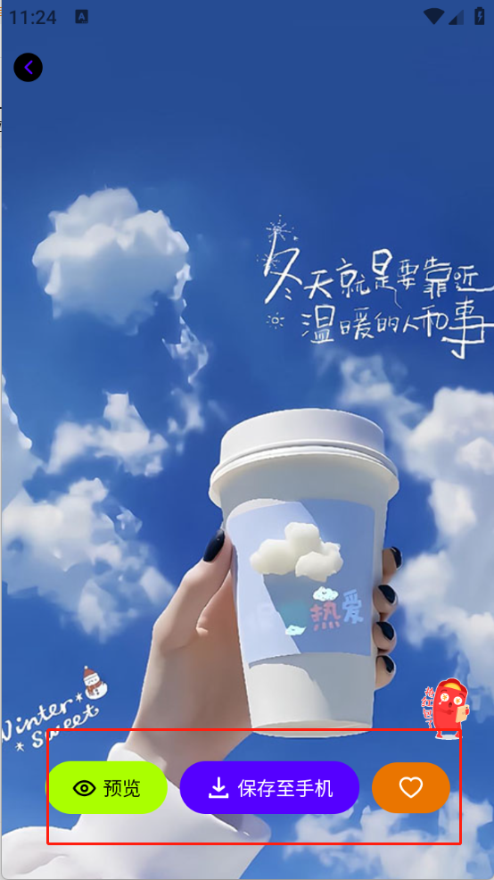 必美图库