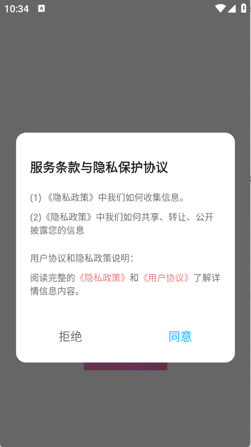 尚美壁纸