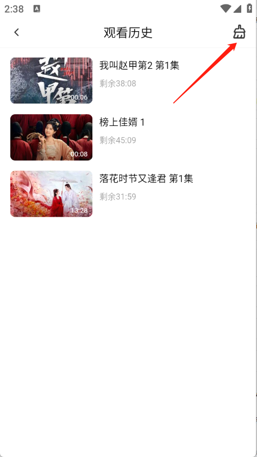 小黄人影视