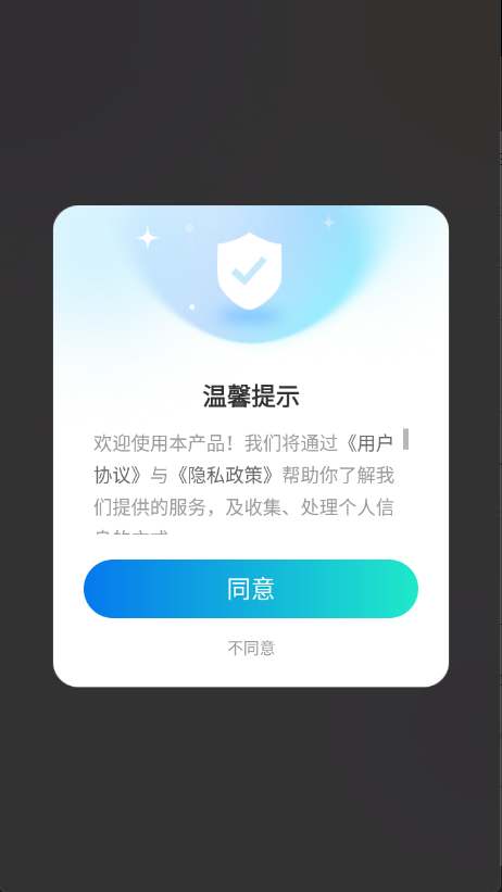 图库天下