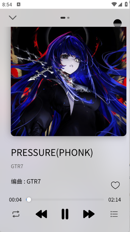 简约音乐app