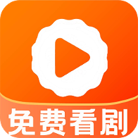 丝瓜短剧app