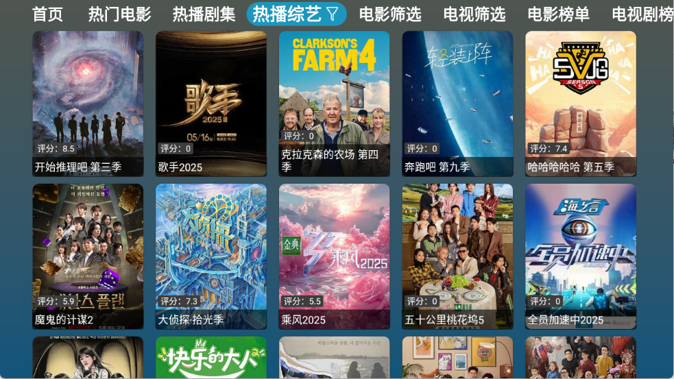 A优影仓