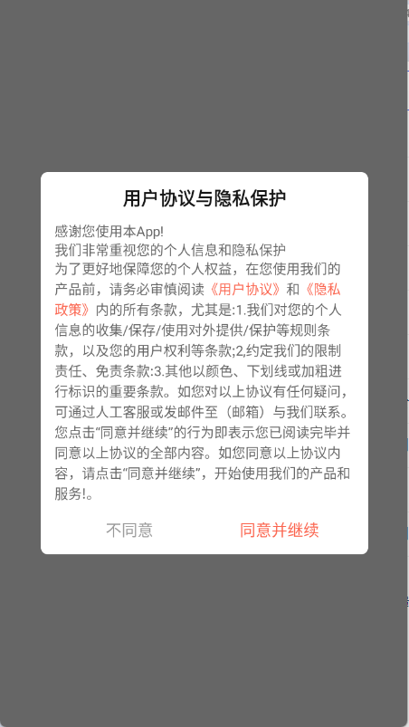 陆陆影视