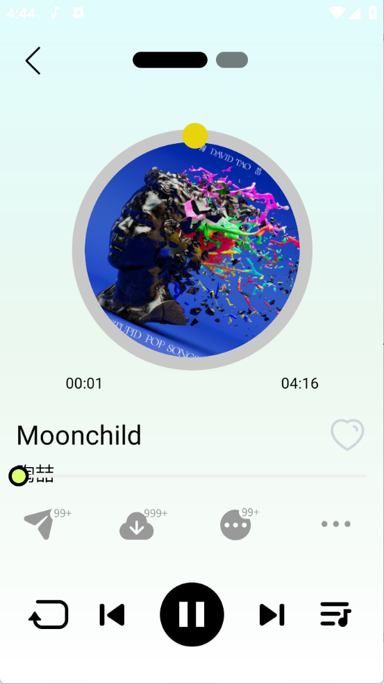 熊猫音乐app