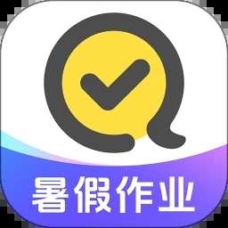 快对作业