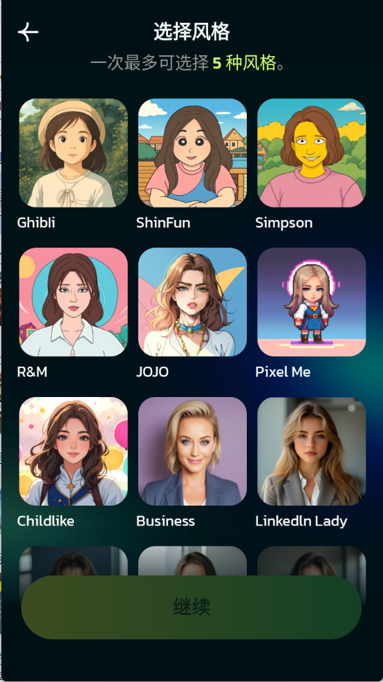 AI Morph