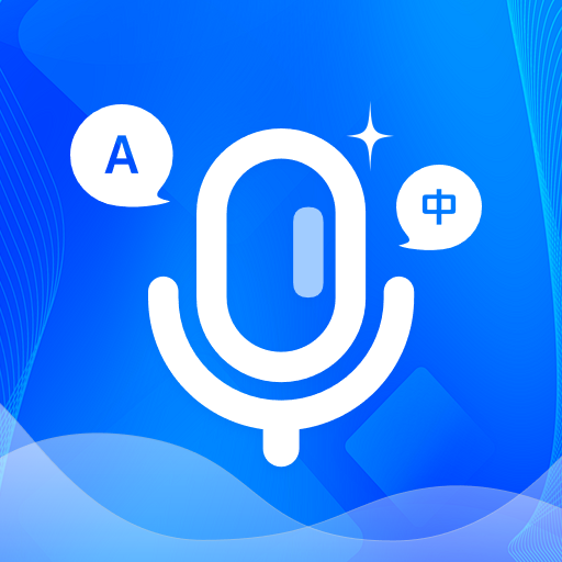 盘古翻译官app