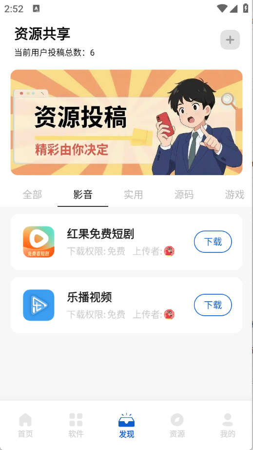 奇漫