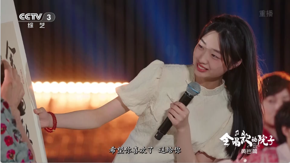 HTV（移动端电视）