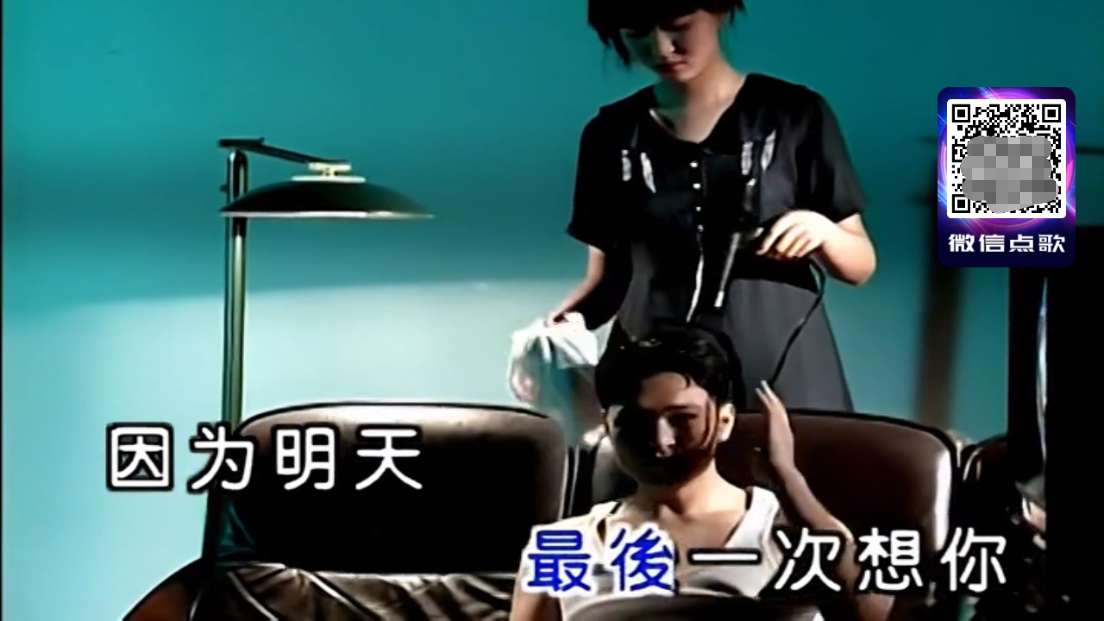 智能KTV